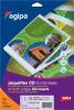 20 Jaquettes pour bo�tiers CD/DVD - papier blanc 200gr/m�